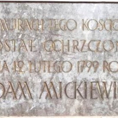 Табліца фарны касцёл хрышчэнне Адама Міцкевіча-2